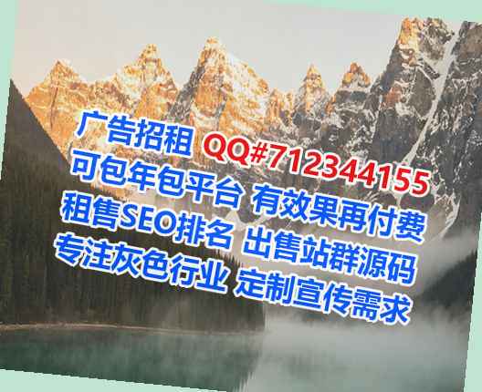 京族供卵婚庆工作室